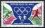 Mali 1971  Vorolympisches Jahr