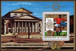 Guinea 1972  Olympische Sommerspiele in Mnchen
