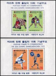 Korea-Süd 1972  Olympische Sommerspiele in München