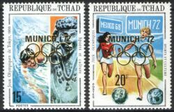 Tschad 1972  Olympische Sommerspiele in München