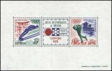 Gabun 1972  Winterolympiade in Sapporo