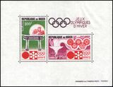 Niger 1972  Olympische Winterspiele in Sapporo