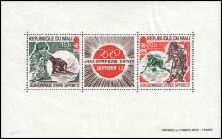 Mali 1972  Olympische Winterspiele in Sapporo