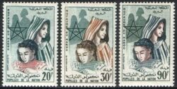 Marokko 1962  Für den Nachwuchs der Nation