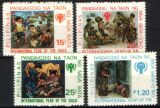 Philippinen 1979  Internationales Jahr des Kindes