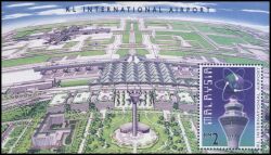 Malaysia 1998  Eröffnung des neuen Flughafens in Kuala Lumpur