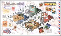 Malaysia 1997  Nationale Briefmarkenausstellung MALPEX `97