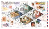 Malaysia 1997  Nationale Briefmarkenausstellung MALPEX `97