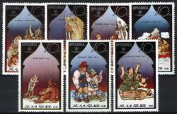Korea-Nord 1981  Märchen verschiedener Länder