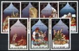 Korea-Nord 1981  Märchen verschiedener Länder