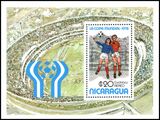 Nicaragua 1978  Fußballweltmeisterschaft in Argentinien