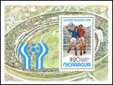 Nicaragua 1978  Fußballweltmeisterschaft in...