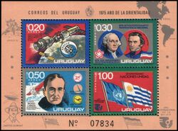 Uruguay 1975  Jubilen und Jahresereignisse