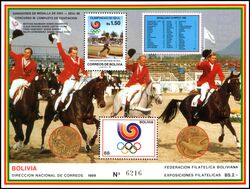 Bolivien 1989  Goldmedaillengewinner der Olympischen Spiele in Seoul