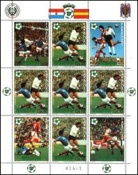 Paraguay 1981  Fußballweltmeisterschaft 1982 in Spanien