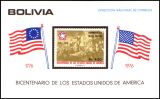 Bolivien 1976  200 Jahre Unabhängigkeit der...