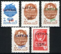 1992  Freimarken mit Aufdruck