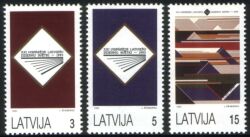 1993  Nationales Sänger- und Tanzfest
