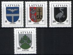 1995  Freimarken: Wappen mit Jahreszahl 1995