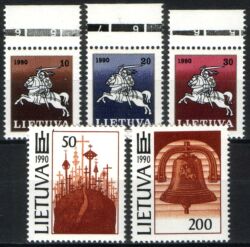 1991  Freimarken: Litauischer Reiter