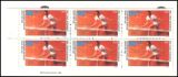 1988  Deutsche Sporthilfe - Olympia-Markenheftchen