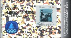 1996  Deutsche Sporthilfe - Olympia-Markenheftchen