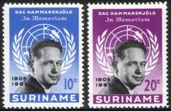 Surinam 1962  Dag Hammarskjld