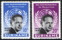 Surinam 1962  Dag Hammarskjöld