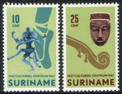 Surinam 1967  Kulturelles Zentrum