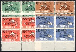 Surinam 1965  Kinderhilfe