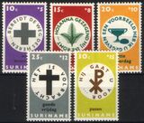 Surinam 1968  Ostermarken