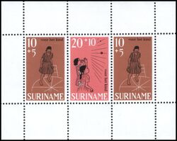 Surinam 1968  Kinderhilfe