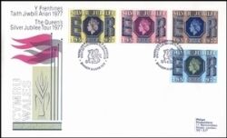 1977  Königliche Reise durch Großbritannien 22.6.  Bangor