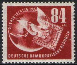 1950  Deutsche Briefmarkenausstellung DEBRIA