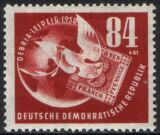 1950  Deutsche Briefmarkenausstellung DEBRIA
