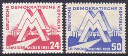 1951  Leipziger Frühjahrsmesse