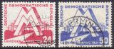 1951  Leipziger Frühjahrsmesse