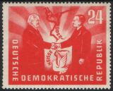 1951  Deutsch-polnische Freundschaft