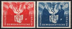 1951  Deutsch-polnische Freundschaft