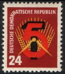 1951  Erster Fünfjahrplan