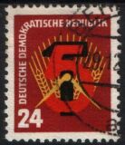 1951  Erster Fünfjahrplan