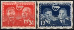 1951  Deutsch-sowjetische Freundschaft