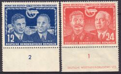 1951  Deutsch-sowjetische Freundschaft