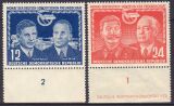 1951  Deutsch-sowjetische Freundschaft