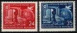 1952  Leipziger Herbstmesse