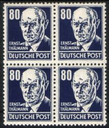 1952  Freimarken: Persönlichkeiten - Ernst Thälmann