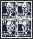 1952  Freimarken: Persönlichkeiten - Ernst...