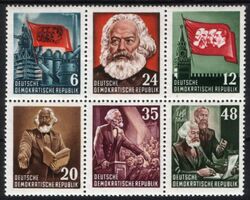 1953  Karl-Marx-Jahr - Herzstck aus Block 8 A