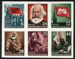 1953  Karl-Marx-Jahr - Herzstück aus Block 8 B