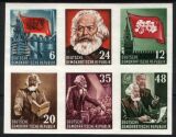 1953  Karl-Marx-Jahr - Herzstück aus Block 8 B